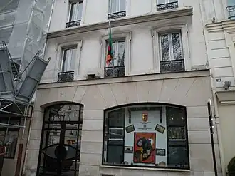Vue de la mission diplomatique