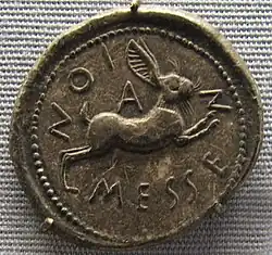 Tétradrachme de Messéné, Ve&nbsp;siècle av. J.-C.