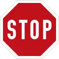 Le nouveau panneau stop (depuis 1971)
