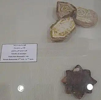 Fragments de Zellige de la Kalâa des Béni Hammad du XIe&nbsp;siècle