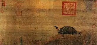 Description de cette image, également commentée ci-après