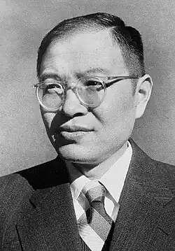 Zhang Wentian(en poste : 1935-1943)  6e&nbsp;secrétaire général