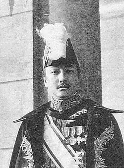 Description de l'image Zhang Yangqing.JPG.