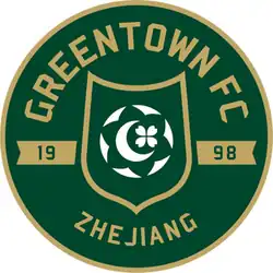 Logo du Zhejiang Professional