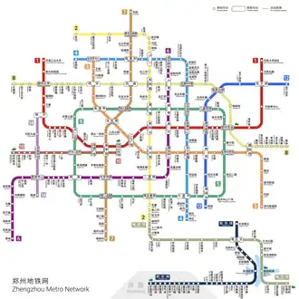 Image illustrative de l’article Métro de Zhengzhou