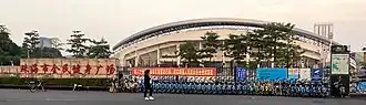 Image illustrative de l’article Attaque à la voiture-bélier de 2024 à Zhuhai