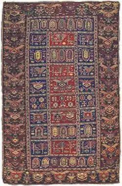 Le tapis "Zili", l’école d’Abshéron, XVIIIe&nbsp;siècle