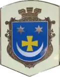 Blason de Zinkiv