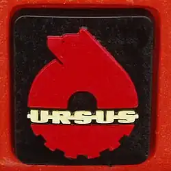 logo de Ursus (entreprise)