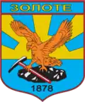 Blason de Zolote