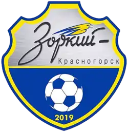 Logo du Zorki Krasnogorsk