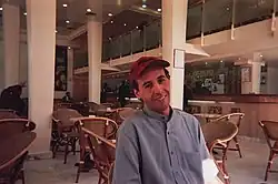 Description de cette image, également commentée ci-après