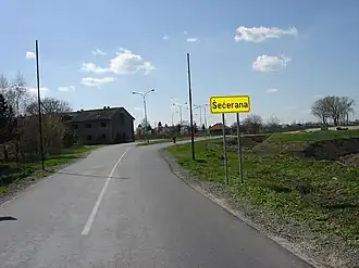 Šećerana