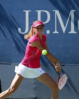 Image illustrative de l’article Zuzana Ondrášková