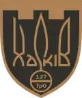 Image illustrative de l’article 127e brigade de défense territoriale