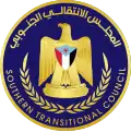Logo de l'organisation