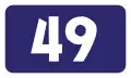 Image illustrative de l’article Route I/49 (Slovaquie)