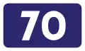 Image illustrative de l’article Route I/70 (Slovaquie)
