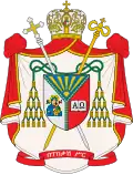 Image illustrative de l’article San Romano Martire (titre cardinalice)