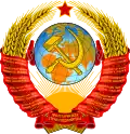 Image illustrative de l’article Union des forces slaves de Russie