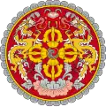Description de l'image Emblem of Bhutan.svg.