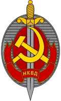 Sigle de la couverture faisant référence au NKVD