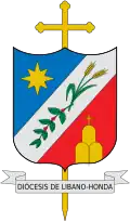 Image illustrative de l’article Diocèse de Líbano-Honda