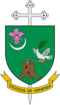 Image illustrative de l’article Diocèse d'Armenia