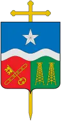 Image illustrative de l’article Diocèse de Barrancabermeja