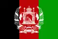 Image illustrative de l’article Afghanistan aux Jeux olympiques d'été de 1936