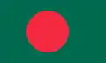 Image illustrative de l’article Bangladesh aux Jeux du Commonwealth