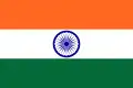 Description de l'image Flag of India.svg.