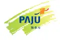Paju