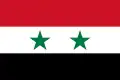 Image illustrative de l’article Syrie aux Jeux olympiques d'été de 2000