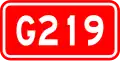 Image illustrative de l’article Route nationale chinoise 219