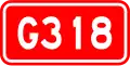Image illustrative de l’article Route nationale 318 (Chine)