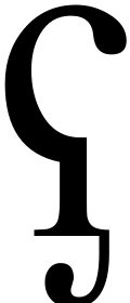 Image illustrative de l’article Fricative pharyngale sonore hameçon palatal