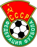 Image illustrative de l’article Fédération d'Union soviétique de football