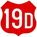Image illustrative de l’article Route nationale 19D (Roumanie)