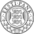 Image illustrative de l'article Banque d'Estonie