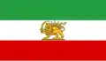 Image illustrative de l’article Iran aux Jeux olympiques d'hiver de 1976