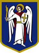 Description de l'image Coat of arms of Kiev.svg.