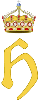 Description de l'image Princess Hermine Reuss of Greiz.svg.