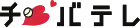 logo de Chiba TV