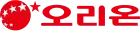 logo de Orion (confiserie)