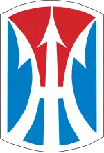 Image illustrative de l’article 11e brigade d'infanterie (États-Unis)