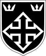 Image illustrative de l’article 25e division SS (hongroise no 1)