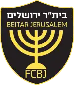 Logo du Beitar Jérusalem
