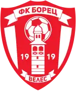 Logo du FK Borec