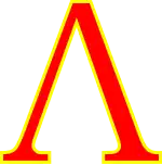 Image illustrative de l’article Armée spartiate